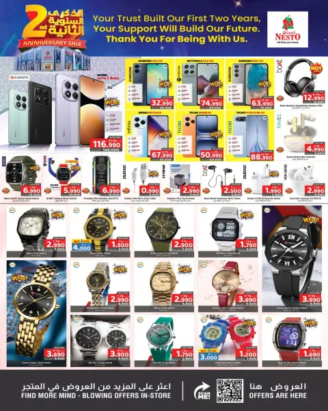 Ofertas de Nesto  Muharraq  de 15 a 21 enero Ofertas de aniversario - Página 2