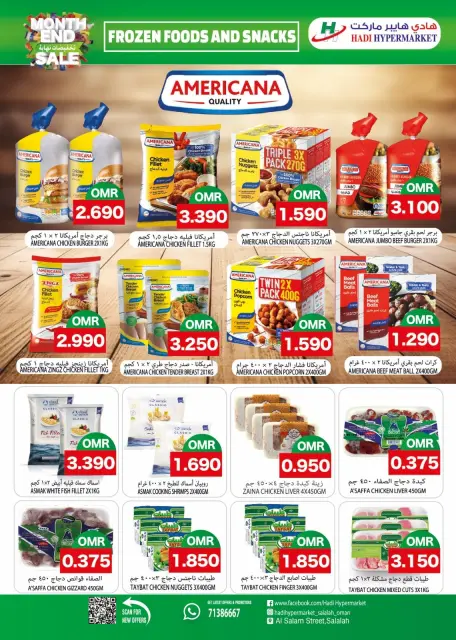 Ofertas de Hipermercado Hadi Oman de 15 a 31 enero 2026 Ofertas de fin de mes - Página 11