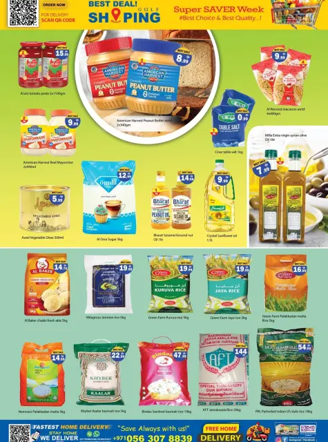 Ofertas de Hipermercado Gulf Emiratos Árabes Unidos de 15 a 18 enero 2026 Ofertas locas - Página 4