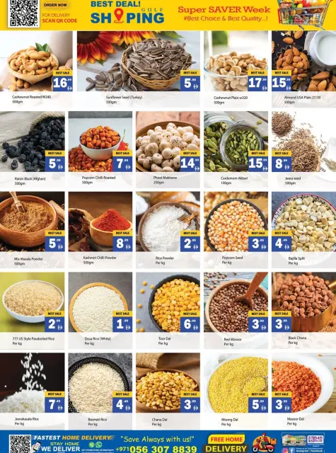 Ofertas de Hipermercado Gulf Emiratos Árabes Unidos de 15 a 18 enero 2026 Ofertas locas - Página 6