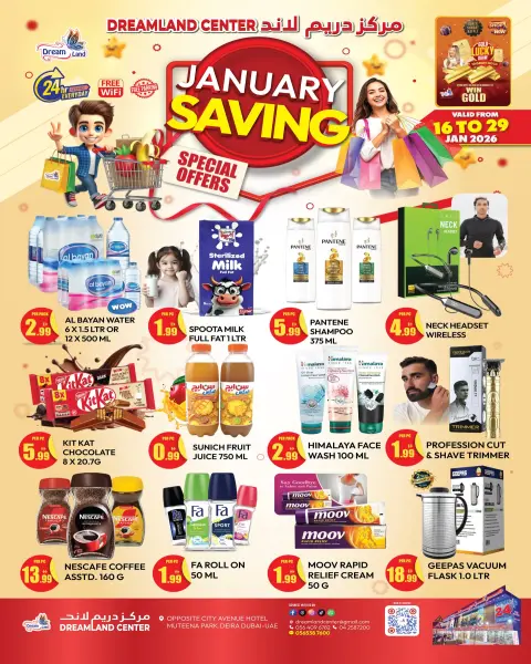 Dream Land supermarket UAE Offers from 16 to 29 January 2026 January Savings - Page 1