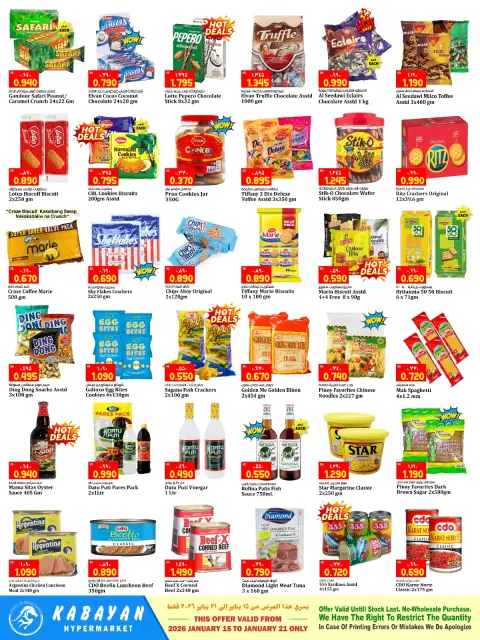 Ofertas de Hipermercado Kabayan Kuwait de 15 a 21 enero 2026 venta flash - Página 5