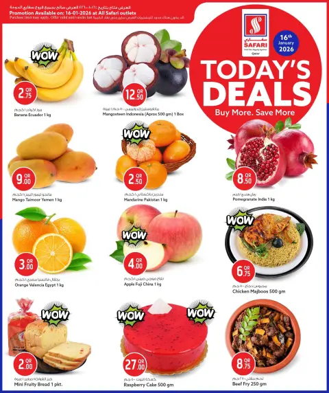 Offres Hypermarché Safari Qatar seulement vendredi 16 janvier Offre du jour - Page 2