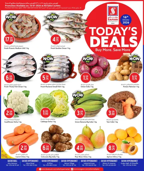Offres Hypermarché Safari Qatar seulement vendredi 16 janvier Offre du jour - Page 1
