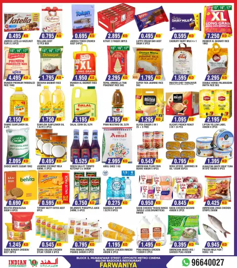 Ofertas de El Hipermercado Indio  Farwaniya  de 15 a 20 enero Mega ofertas - Página 3