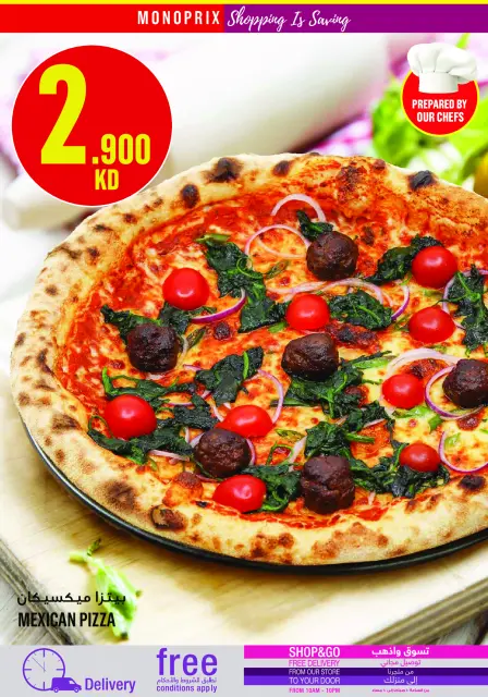 Monoprix Kuwait Offers from 15 to 21 January 2026 Weekly Deals - Page 10