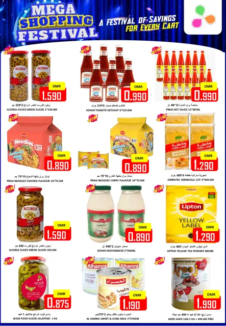 Ofertas de Hipermercado Al Ezza Oman de 16 a 18 enero 2026 Festival de compras - Página 3