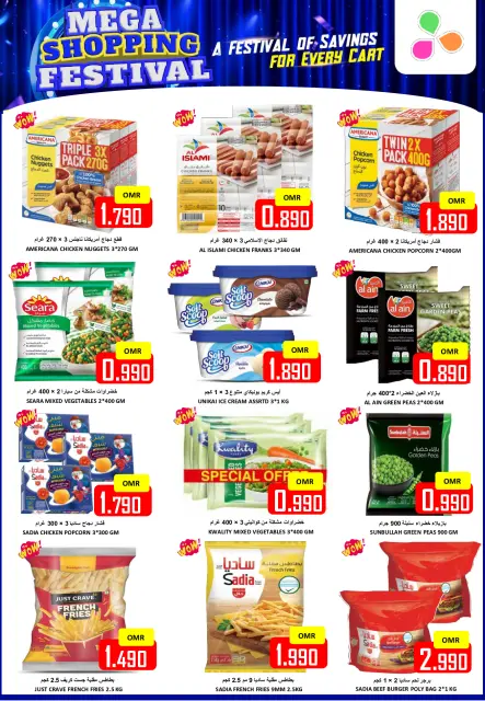 Ofertas de Hipermercado Al Ezza Oman de 16 a 18 enero 2026 Festival de compras - Página 9
