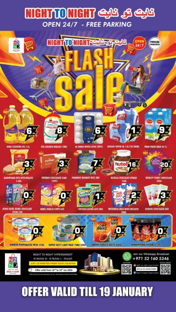 Ofertas de Night to Night Emiratos Árabes Unidos de 16 a 19 enero 2026 Ofertas relámpago - Página 1
