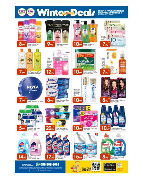 Offres BIGmart  Dubai  de 16 à 18 janvier Offres d'hiver - Page 4