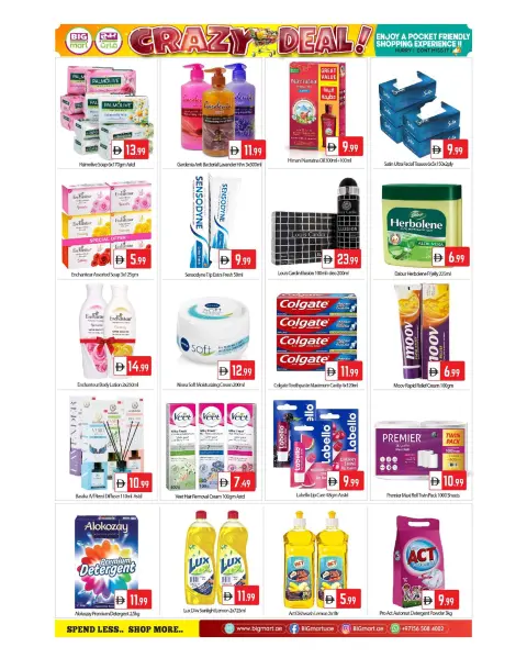 BIGmart  Mussafah  Offers from 16 to 18 January Crazy Deal - Page 5