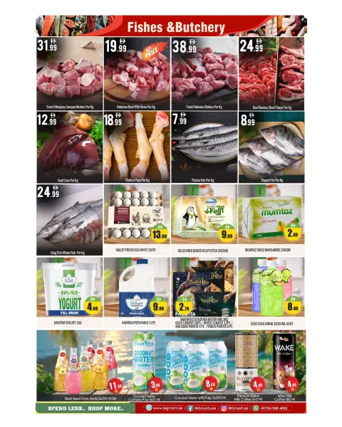 BIGmart  Mussafah  Offers from 16 to 18 January Crazy Deal - Page 11