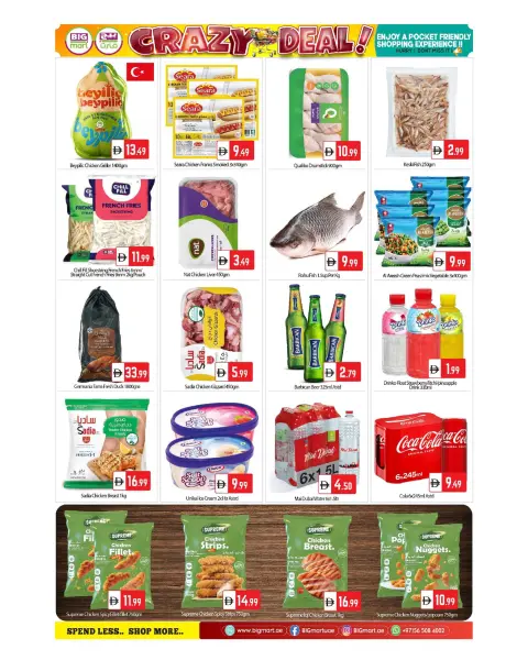 BIGmart  Mussafah  Offers from 16 to 18 January Crazy Deal - Page 10