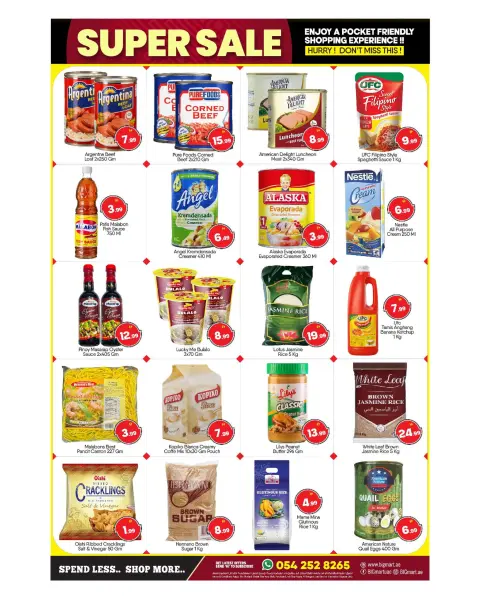 Offres BIGmart  Abu Dhabi  de 15 à 18 janvier Offres incroyables - Page 8