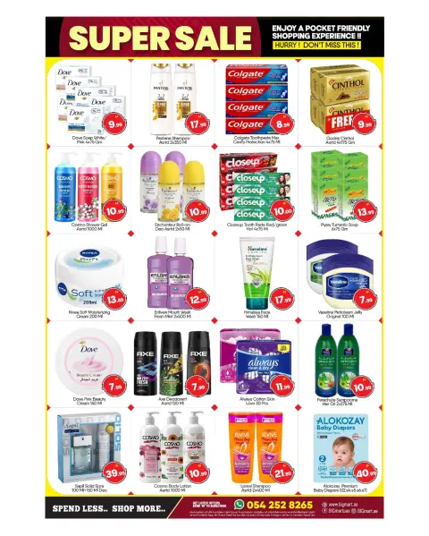 Offres BIGmart  Abu Dhabi  de 15 à 18 janvier Offres incroyables - Page 5