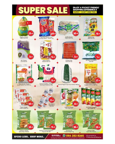 Offres BIGmart  Abu Dhabi  de 15 à 18 janvier Offres incroyables - Page 6
