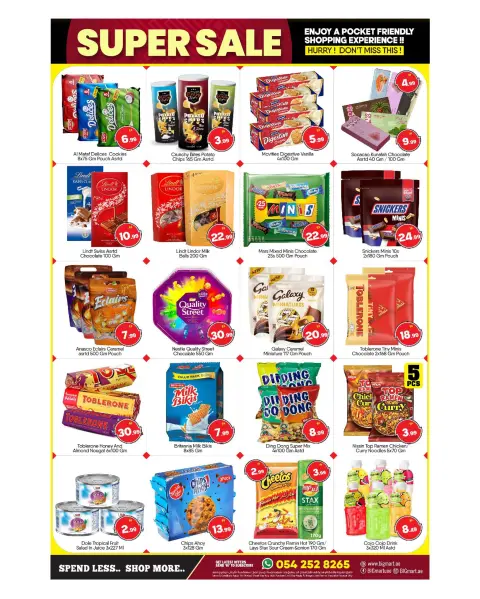 Offres BIGmart  Abu Dhabi  de 15 à 18 janvier Offres incroyables - Page 7