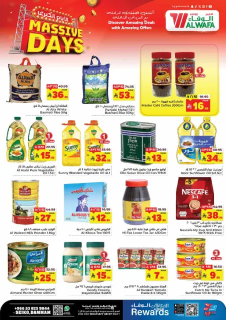 Ofertas de Hipermercado Al Wafa  Dammam  de 18 a 20 enero Ofertas de los 3 Días Grandes - Página 3