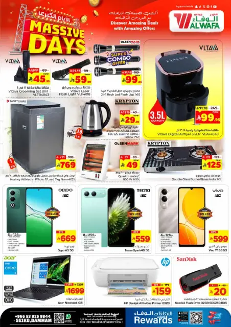 Ofertas de Hipermercado Al Wafa  Dammam  de 18 a 20 enero Ofertas de los 3 Días Grandes - Página 7