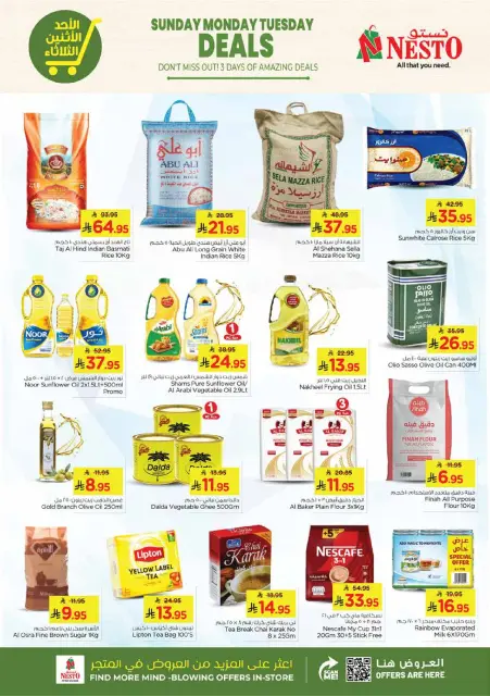 Ofertas de Nesto  Al Khobar y Jubail  de 18 a 20 enero Grandes ofertas días - Página 4