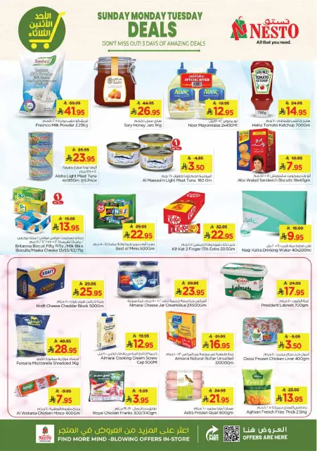 Ofertas de Nesto  Al Khobar y Jubail  de 18 a 20 enero Grandes ofertas días - Página 5