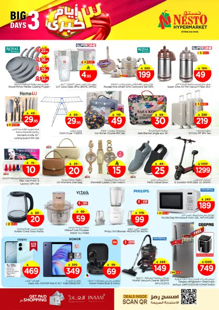 Ofertas de Nesto  Al Hassa y Dabab  de 18 a 20 enero Oferta solo por 3 días - Página 3