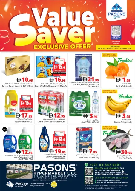 Offres supermarché Pasons Émirats arabes unis de 16 à 22 janvier 2026 Offres exclusives - Page 1