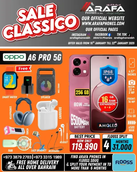 Offres téléphones Arafa Bahrein de 16 à 22 janvier 2026 offres de réduction de prix - Page 28