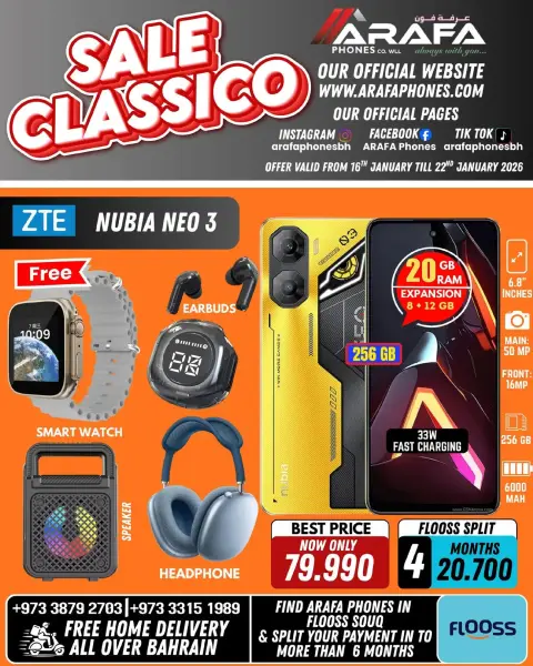 Offres téléphones Arafa Bahrein de 16 à 22 janvier 2026 offres de réduction de prix - Page 32