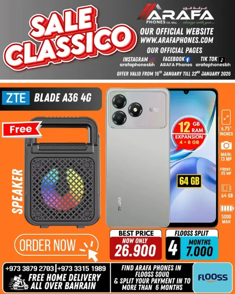 Offres téléphones Arafa Bahrein de 16 à 22 janvier 2026 offres de réduction de prix - Page 37