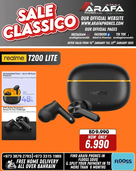 Offres téléphones Arafa Bahrein de 16 à 22 janvier 2026 offres de réduction de prix - Page 60