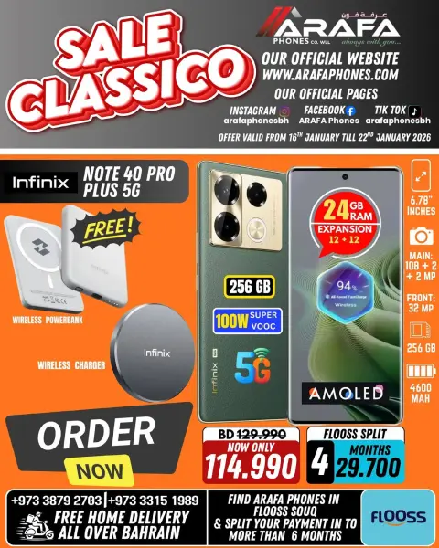Offres téléphones Arafa Bahrein de 16 à 22 janvier 2026 offres de réduction de prix - Page 10