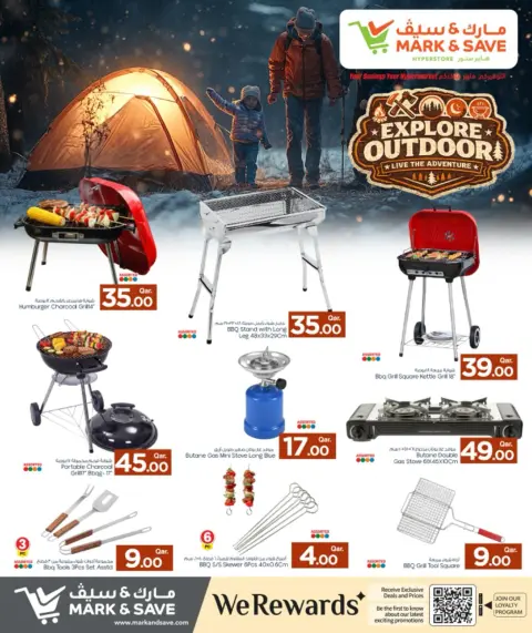 Ofertas de Mark & Save Katar de 16 a 31 enero 2026 Explora las ofertas al aire libre - Página 4