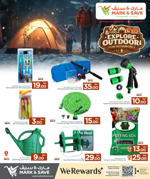 Ofertas de Mark & Save Katar de 16 a 31 enero 2026 Explora las ofertas al aire libre - Página 6