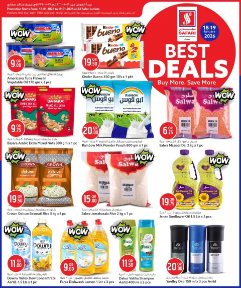 Offres Hypermarché Safari Qatar de 18 à 19 janvier 2026 Meilleures offres - Page 3
