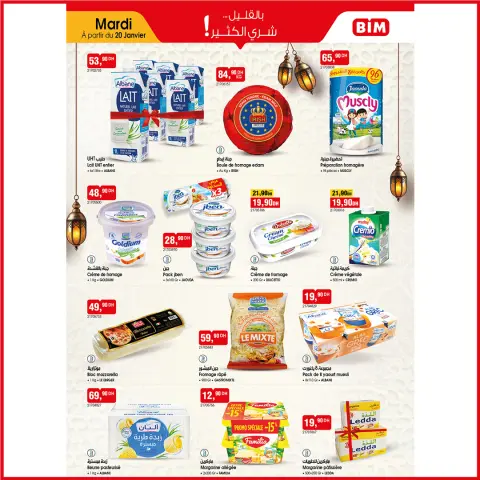 Ofertas de Mercado BIM Marruecos de 20 a 26 enero 2026 Ofertas de Sha'ban a los Mejores Precios - Página 2