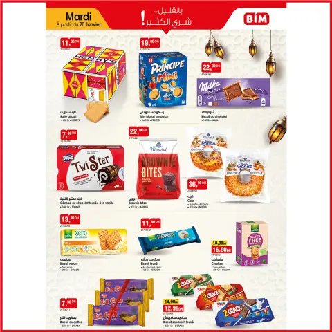 Ofertas de Mercado BIM Marruecos de 20 a 26 enero 2026 Ofertas de Sha'ban a los Mejores Precios - Página 7
