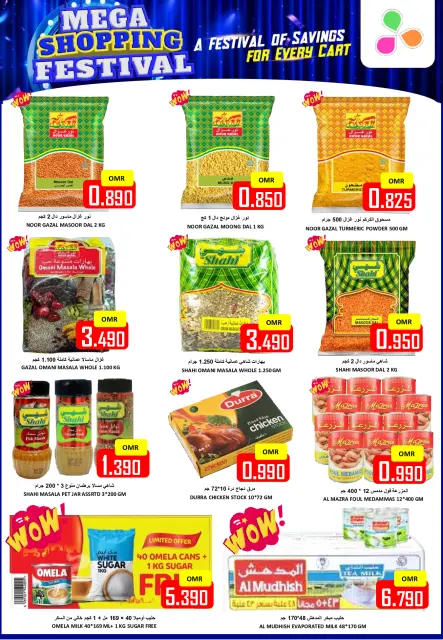 Ofertas de Hipermercado Al Ezza Oman domingo 18 enero Festival de compras - Página 4