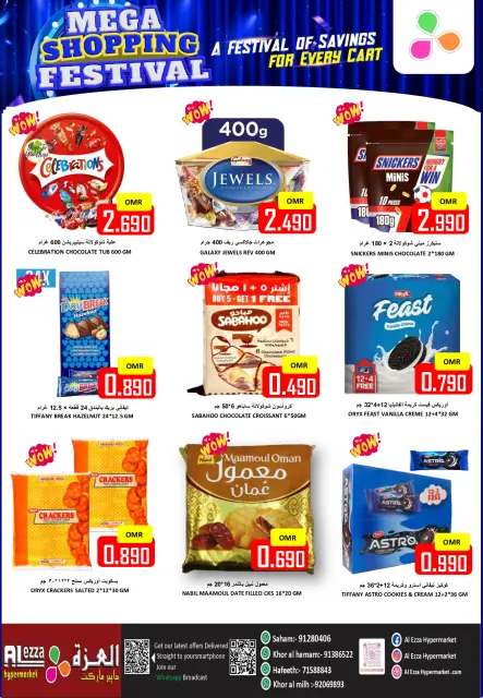 Ofertas de Hipermercado Al Ezza Oman domingo 18 enero Festival de compras - Página 6