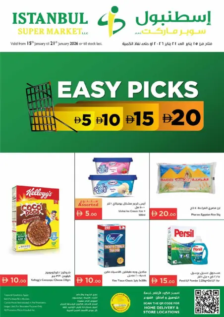 Offres supermarché Istanbul Émirats arabes unis de 15 à 21 janvier 2026 Offres Easy Choice - Page 1