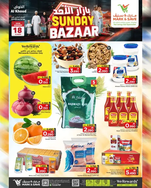 Mark & Save  Al Khoud  Offers Sunday 18 January Sunday Bazaar Offers - Page 1