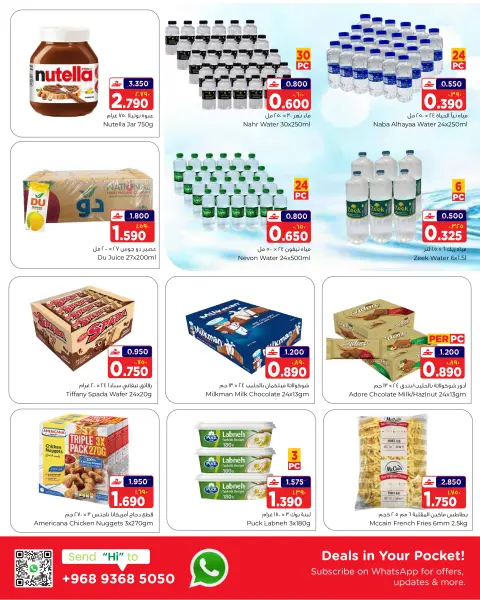 Ofertas de Al Bahja Al Daema Hipermercados Salalah  de 18 a 21 enero Súper Venta - Página 3