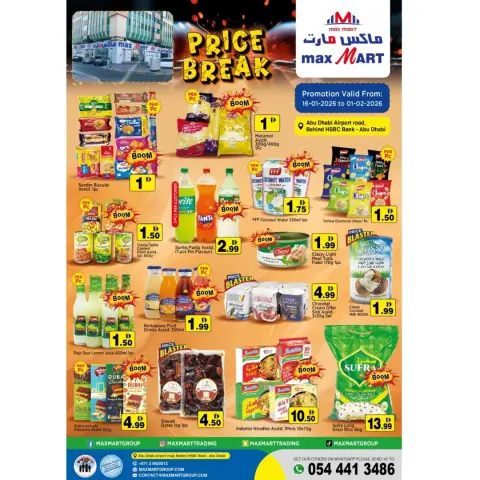 Ofertas de Max Mart Emiratos Árabes Unidos de 16 enero a 1 febrero 2026 Descuento de precio - Página 1