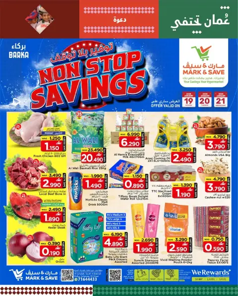 Mark & Save  Barka  Offers from 19 to 21 January Non-Stop Savings - Page 1
