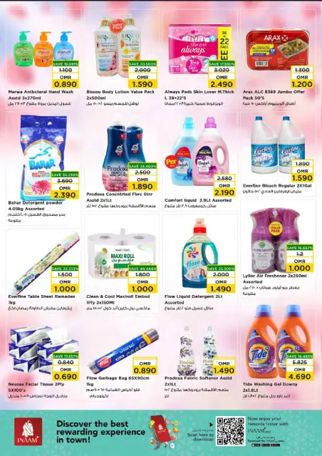 Nesto  Mabella  Offers from 19 to 21 January Midweek Deals - Page 6