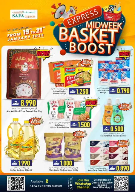 Ofertas de Safa Express  Al Qurum  de 19 a 21 enero Descuentos de mitad de semana - Página 1