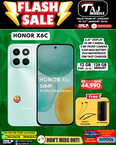 Offres Mobiles Taj Bahrein de 16 à 22 janvier 2026 vente Flash - Page 68
