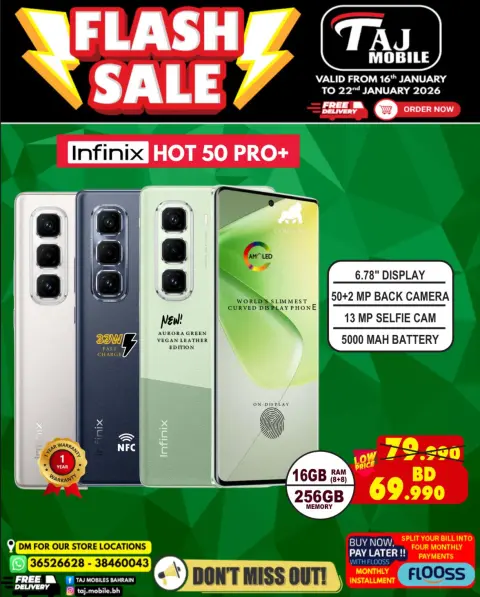 Offres Mobiles Taj Bahrein de 16 à 22 janvier 2026 vente Flash - Page 42