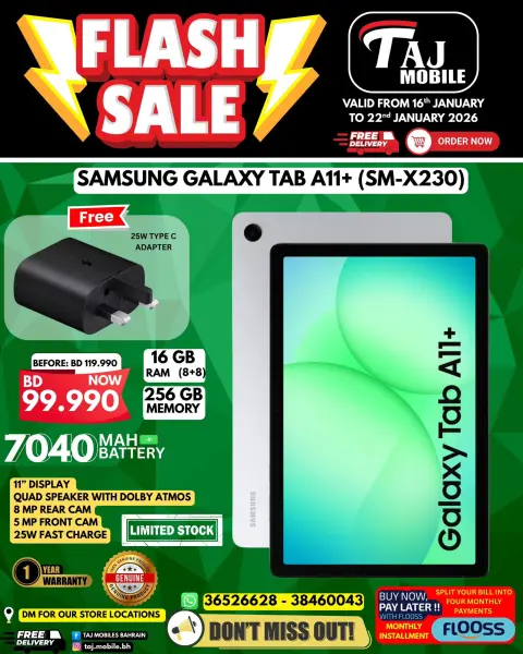Offres Mobiles Taj Bahrein de 16 à 22 janvier 2026 vente Flash - Page 34