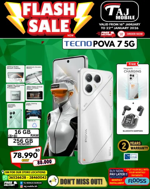 Offres Mobiles Taj Bahrein de 16 à 22 janvier 2026 vente Flash - Page 67